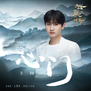 aaa三级网页观看
