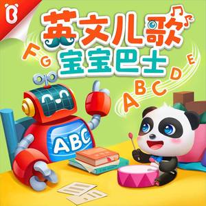 aaa三级网页观看
