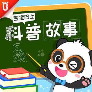 aaa三级网页观看
