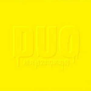 aaa三级网页观看
