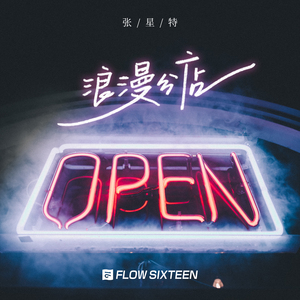 aaa三级网页观看
