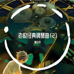 aaa三级网页观看
