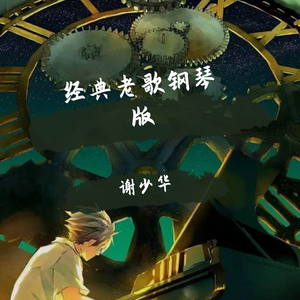 aaa三级网页观看
